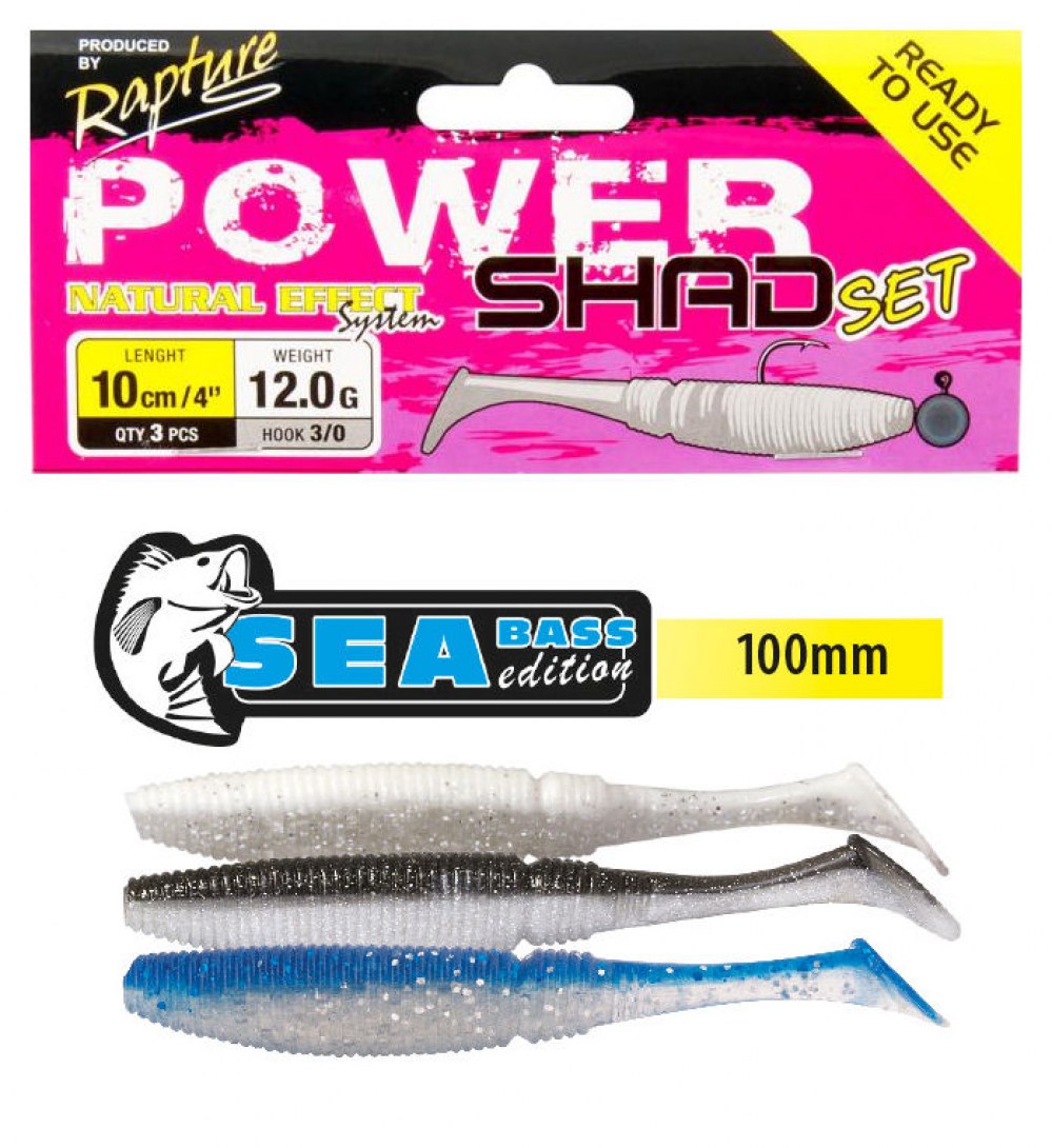 POWER SHAD SET_SEA5